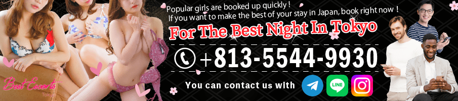contact to Best Escorts Tokyo